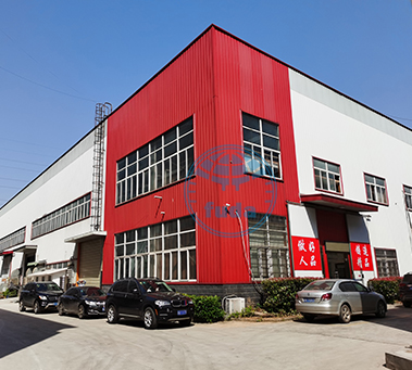 湖南省富達(dá)日化有限公司 湖南省富達(dá)日化有限公司